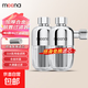電熱水器前置過(guò)濾器自來(lái)水進(jìn)出水口家用花灑通用馬桶洗衣機凈水器 通用/熱水器/洗衣機/花灑/馬桶*2
