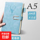 超厚鹿頭高檔A5筆記本辦公皮面商務(wù)記事本厚皮本子學生會議送禮老師專用硬皮日記本鹿頭 A5/青色搭扣/200頁 1本裝