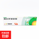[百多邦] 莫匹羅星軟膏 2%*10g/盒 1