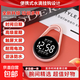 創(chuàng  )意水滴款鑰匙掛扣表便攜夜光懷表學(xué)生夜光防水考試星期老人兒童 白色