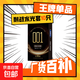 1200mg玻尿酸避孕套持久潤滑套套超薄安全套計生用品成人用品 1200mg耐戰(zhàn)水光套10只
