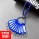新款鑰匙盤(pán)收納串鑰匙扣掛件分類(lèi)鑰匙圈環(huán)鎖匙牌出租房神器 寶藍編繩+鋼圈+10個(gè)牌【送筆】