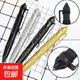 戶(hù)外防身B2鎢鋼頭戰術(shù)防衛筆EDC多功能特戰筆戶(hù)外破窗求生簽字筆 148毫米長(cháng)黑色
