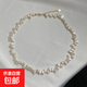 鈦鋼淡水珍珠串珠項鏈復古ins小眾百搭鎖骨鏈輕奢高級感氣質(zhì)項飾 項鏈-金色-白色