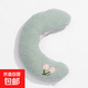 貓咪狗狗用小枕頭寵物睡覺(jué)用墊子U型枕保護頸椎柔軟加厚泰迪毛絨 寵物小枕頭-青色櫻桃-1個(gè)