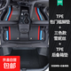 適用北京現(xiàn)代ix35途勝L伊蘭特名圖沐颯腳墊TPE全包圍汽車專用內(nèi)飾 三色款雪妮絲雙層包門檻腳墊+TPE后備箱墊