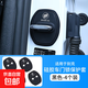 別克汽車門鎖蓋君越威昂科威plus英朗GL86凱越車載門鎖扣保護(hù)套墊 【別克專用】門鎖蓋 硅膠款4個(gè)