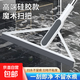 黑科技魔術(shù)掃把掃地刮水器家用浴室不粘頭發(fā)笤帚掃帚硅膠拖把 1刮頭+1不銹鋼桿+1無(wú)痕掛鉤