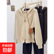 慵懶風(fēng)坑條雙拉鏈連帽長(cháng)袖針織開(kāi)衫女春秋軟糯寬松毛衣打底衫上衣 2832卡其 XL 【建議121斤-135斤】