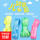 跳皮筋80后老式懷舊跳繩運動(dòng)高彈力橡皮筋玩具女孩小學(xué)生 4米跳皮筋一根