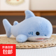 超可愛(ài)海洋動(dòng)物掌中寶鯊魚(yú)海豹鯨魚(yú)桌搭擺件裝飾品送閨蜜同事禮物 鯊魚(yú) 22厘米【做工精致質(zhì)感超絕】
