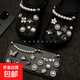 【白鹿同款】洞洞鞋配飾金屬鞋花diy裝飾適配crocs卡駱馳裝飾扣 巴洛克帶鏈【掉色生銹包退】