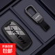 長(cháng)城哈弗h6鑰匙套哈佛h2大狗m6plus車(chē)f7第三代h9赤兔h7國潮版 智能B款【黑武士】金屬車(chē)標扣
