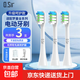 O.Sir適配ROAMAN羅曼電動(dòng)牙刷頭T10/T5/T6/T3/V5/T10S/ST051/D30/T10X-B/E7替換刷頭 【日常清潔】白色3支裝