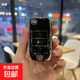 適用榮威rx5鑰匙套i5/i3科萊威殼d7榮威rx3名爵mg5汽車(chē)鑰匙包 A款3鍵【黑色】