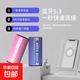 噪夢音爆戶外藍牙音箱音響高音質(zhì)低音炮小型可愛便攜騎行跑步健身男女生日情人禮物高級小眾硬核 深藍色