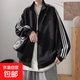 美式復(fù)古撞色三條杠立領(lǐng)外套男士春秋季新款寬松休閑運(yùn)動(dòng)男生夾克 黑色 XL