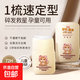 網(wǎng)紅碎發(fā)神器短發(fā) 打理頭發(fā)整理膏女童編發(fā)碎發(fā)棒自然清爽不油膩 定型碎發(fā)梳80ml*1支