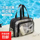 游泳包干濕分離健身包女洗漱包男兒童泳衣收納包運動(dòng)包沙灘包防水 黑色【帶獨立鞋倉】