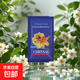 可利鮮荷蘭進(jìn)口鮮花保鮮劑玫瑰百合營(yíng)養液鮮切花通用鮮花鎖水噴劑 百合10g【50包】
