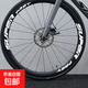 公路自行車(chē)輪組貼紙改色輪轂貼紙改裝車(chē)輪單車(chē)輪圈裝飾反光夜光貼 【SUPER  FAST】反光白款