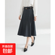 知性挺闊天絲羊毛通勤高腰傘裙2025秋冬垂感高腰中長(cháng)款大擺半身裙 灰色 常規 XL
