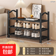 鞋架子家用門(mén)口多層出租房用入戶(hù)門(mén)宿舍小型室內好看小窄簡(jiǎn)易鞋柜 50CM三層【加粗丨加固寬20CM】