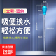 魚缸吸便器家用清潔 換水器烏龜龜盆吸糞水器喂食管喂食器 藍(lán)色優(yōu)質(zhì)款45cm