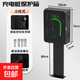 比亞迪充電樁保護箱 黑色玻璃充電保護箱 公牛充電樁立柱充電箱 適用特斯拉問界極氪理想小米 倒角設計/全屏玻璃70*50*25cm立柱款 70*50*25cm
