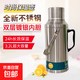 玻璃內膽保溫壺大容量不銹鋼水壺耐用暖水瓶學(xué)生宿舍家用暖瓶 3.2L亮光瓶身（玻璃內膽PP瓶塞）