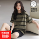 睡衣女夏季2025新款帶胸墊短袖學(xué)生大碼可外穿韓版條紋家居服套裝 短袖套裝：W25031（帶胸墊） XL （115-130斤）