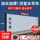 水寫(xiě)書(shū)法布毛筆字水寫(xiě)布練字帖空白仿宣紙長(cháng)加厚速干布清水用紙水洗布兒童米字格文房四寶初學(xué)專(zhuān)用 新款【升級加厚】超大號140CM【空白】水寫(xiě)布
