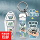 比亞迪秦plus鑰匙套唐宋dmi漢ev海豚海鷗元pro海豹06車(chē)驅逐艦05扣 【比亞迪D款+掛繩】