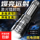 【日銷(xiāo)萬(wàn)單】特種兵強光手電筒便攜爆亮戶(hù)外變焦遠射超聚光LED燈 P600【變焦】【戶(hù)外超亮】