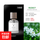 車(chē)載香薰持久留香除異味汽車(chē)擺件香水空氣清新劑室內純天然除味 雨后梔子（一瓶裝） 160ml 1瓶