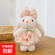 新款可愛(ài)軟萌花朵紗裙兔子玩偶兒童生日禮物臥室擺件毛茸茸布娃娃 粉色紗裙兔子 40厘米【優(yōu)質(zhì)毛絨】