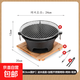 圍爐煮茶套裝鑄鐵燒烤爐戶外燒烤架室內(nèi)煮茶器具圍爐煮茶壺木炭 【23cm爐】底座+烤網(wǎng)+烤夾+碳夾