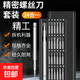 【京東快遞】24合一螺絲刀套裝便攜全套裝拼裝超硬批頭精密手機(jī)電腦維修拆機(jī)眼鏡 鋁柄磁吸款-24合1套裝