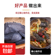 散養烏骨雞 烏雞現殺新鮮冷凍土雞農家月子雞生鮮走地雞 散養烏骨雞2斤/只*2只
