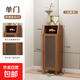 鞋柜門(mén)口家用室內簡(jiǎn)易鞋架子多層入戶(hù)收納神器省空間宿舍出租房用 單門(mén)經(jīng)典多功能鞋柜（加高款）