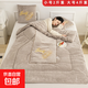 加厚抱枕被二合一午睡毯汽車(chē)抱枕被子兩用車(chē)載抱枕被子 羽葉-奶茶咖-加絨加厚 50cm*50cm 展開(kāi)190*145重約4斤