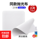 平板拋光布手機屏幕清潔布適用蘋(píng)果電腦macbook擦屏擦拭ipad平板手表相機鏡頭無(wú)塵布專(zhuān)業(yè)apple 【2片裝】拋光布+清潔液50ml【1瓶】 16*16cm