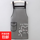 新款免洗半透明圍裙防水防油防污圍裙家用廚房做飯餐飲面點(diǎn)工作服 背帶TPU側兜黑色lucky