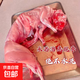 現(xiàn)殺生態(tài)兔肉 去頭兔肉農(nóng)家散養(yǎng)生鮮燒烤食材 5只7.5斤 新鮮現(xiàn)殺兔肉