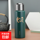 燜茶保溫杯316老白茶悶泡杯大容量家用杯子高檔創(chuàng  )意水杯 綠色（送長(cháng)茶倉） 600ML