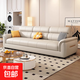 真皮沙發(fā)客廳新款現(xiàn)代簡約小戶型家用高靠皮藝沙發(fā) 【納帕真皮-乳膠款】顏色請備注 2.1米三人位