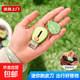 便攜式迷你多功能戶外牛油果水果去皮神器隨身服飾配件鑰匙扣 牛油果1個裝