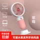 usb充電手持小風(fēng)扇三麗歐卡通水果花朵系列可愛(ài)迷你便攜式靜音學(xué)生宿舍桌面大風(fēng)力 水果手持小風(fēng)扇-草莓1個(gè)