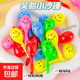 小沙錘笑臉迷你沙錘彩色派對助威道具兒童迷你小禮品玩具卡通創(chuàng  )意 隨機顏色-笑臉迷你沙錘 -