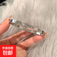 輕奢高級感滿(mǎn)鉆手鐲女銀色鈦鋼不掉色鐲子手鏈手環(huán)新款情侶手飾品 鏤空羅馬數字按壓款【1個(gè)裝】